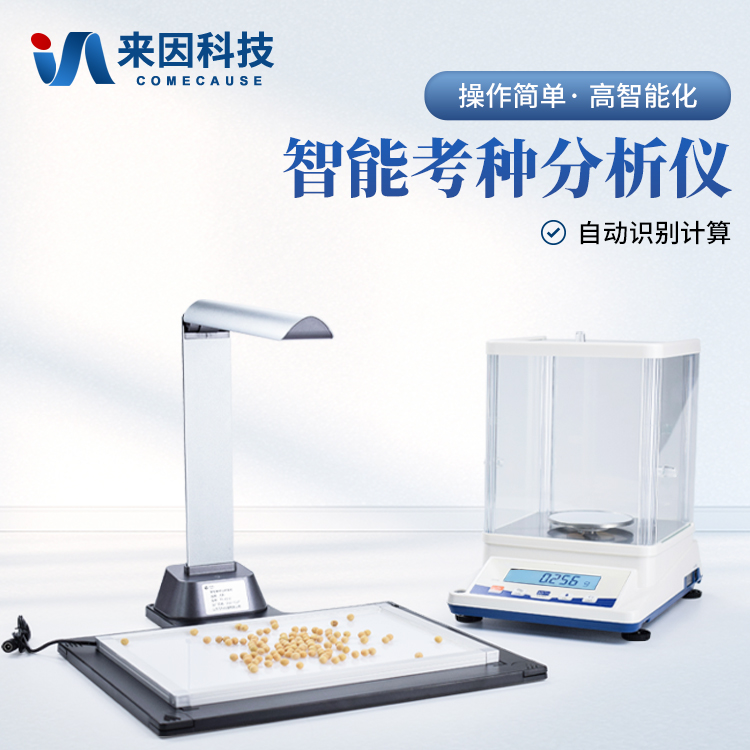 舟山群岛新区西南科技大学（南京农…