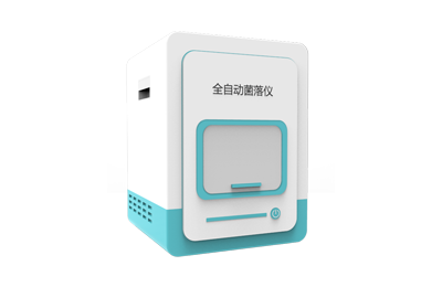 舟山群岛新区全自动菌落计数仪IN-J300